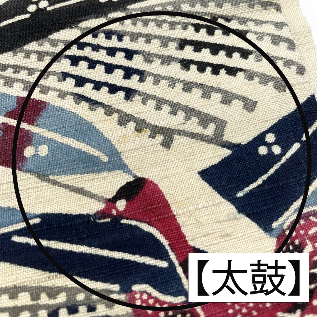 Nagoya Obi, Pure Silk, Grade B, Off-White, Kyoto Bingata Pattern, Tsumugi Fabric, Dyed, 373cm Long, Six-Ply, Casual, Cream-Tone, Product Number: 1124009874315, Nagoya Style