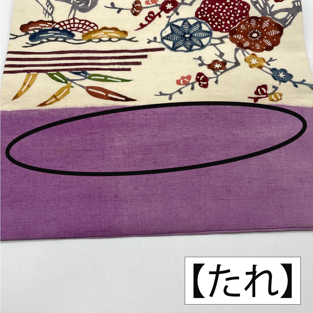 Nagoya Obi, Pure Silk, B-Rank, Kyoto Bingata Pattern, Tsumugi Fabric, Ryukyu Pattern, Length 375cm, Six-Ply, Casual, White, 1124009854311, Nagoya Style