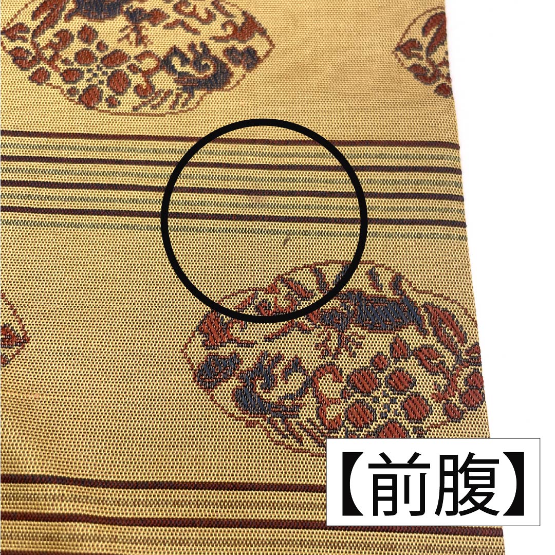 名古屋帯 正絹 Sランク 薄柑子色(うすこうじいろ) 紹巴織 正倉院文様 帯丈350cm 全通 カジュアル 黄系 1124010002323 名古屋仕立て