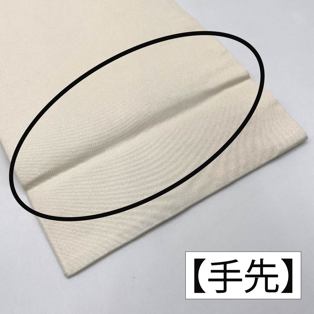 Nagoya Obi, Pure Silk, S-Rank, Nishijin-ori, Fan-Shaped Design, Embroidered Floral Pattern, 355cm Long, Pointed Design, Semi-Formal, White, Item Number 1124010312311, Nagoya Style