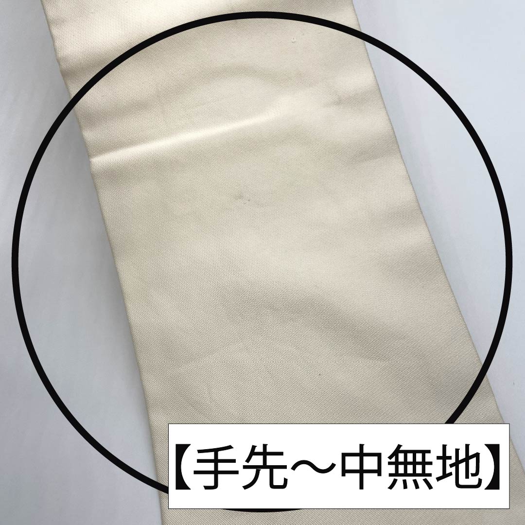 Nagoya Obi, Pure Silk, Grade A, Nishijin-ori, Chrysanthemum Design, 355cm Long, Silver, Pointed Pattern, Semi-Formal, 1124010343322, Nagoya Style