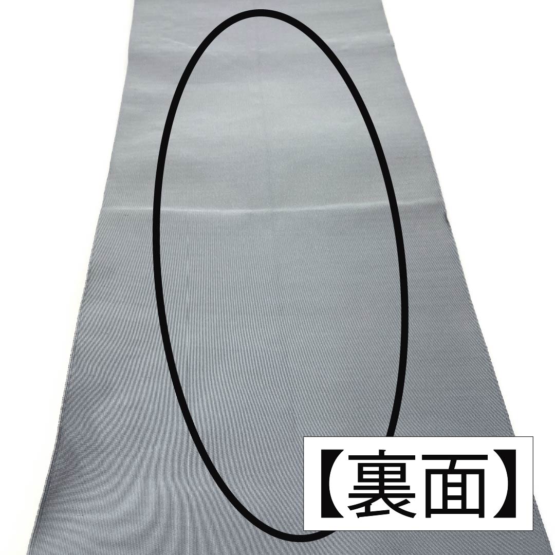 Nagoya Obi, Pure Silk, S-Rank, Gray-Blue (Haiaoiro), Tapestry Weave, Abstract Floral Pattern, Pointed Design, Semi-Formal, Gray, Item Number: 1124010362322, Pine Needle Pattern