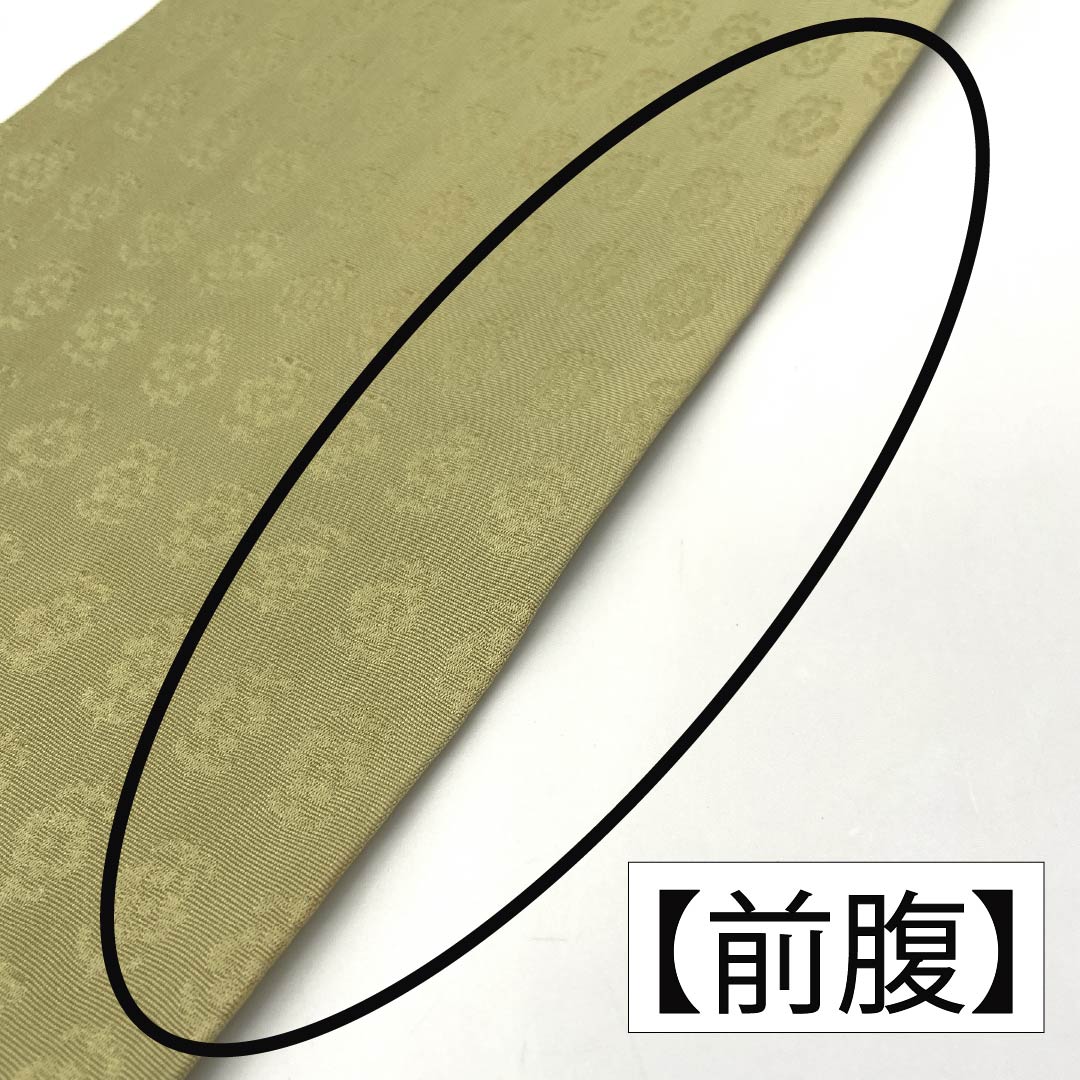 Nagoya Obi, Pure Silk, Grade A, Pale Yellow, Takeyamachi Embroidery, Grape Arabesque Design, Pointed Pattern, Semi-Formal, Yellow, 364cm Length, 1124010373323, Nagoya Style