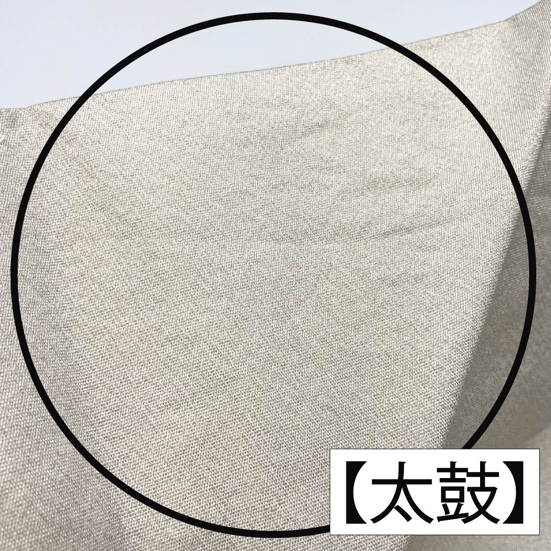 Nagoya Obi, Pure Silk, Grade A, Shell Bucket Design, Tapestry Weave, Embroidery, 371cm Long, Pointed Pattern, Silver, Semi-Formal, 1124010293322, Nagoya Style
