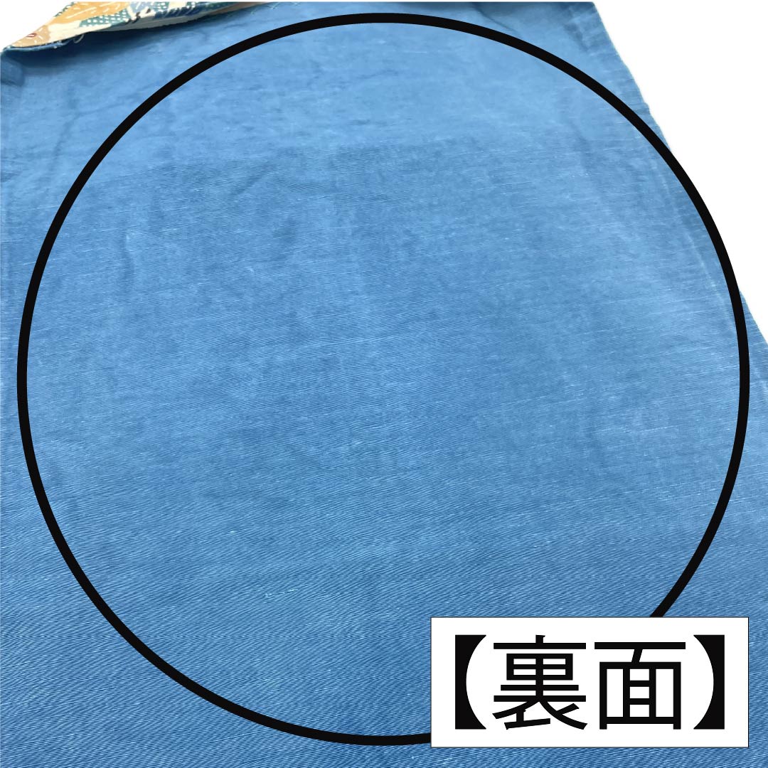 名古屋帯 正絹 Bランク 乳白色(にゅうはくしょく) 京紅型 染め帯 草花模様 帯丈349cm 六通 カジュアル クリーム系 1124009934315 名古屋仕立て