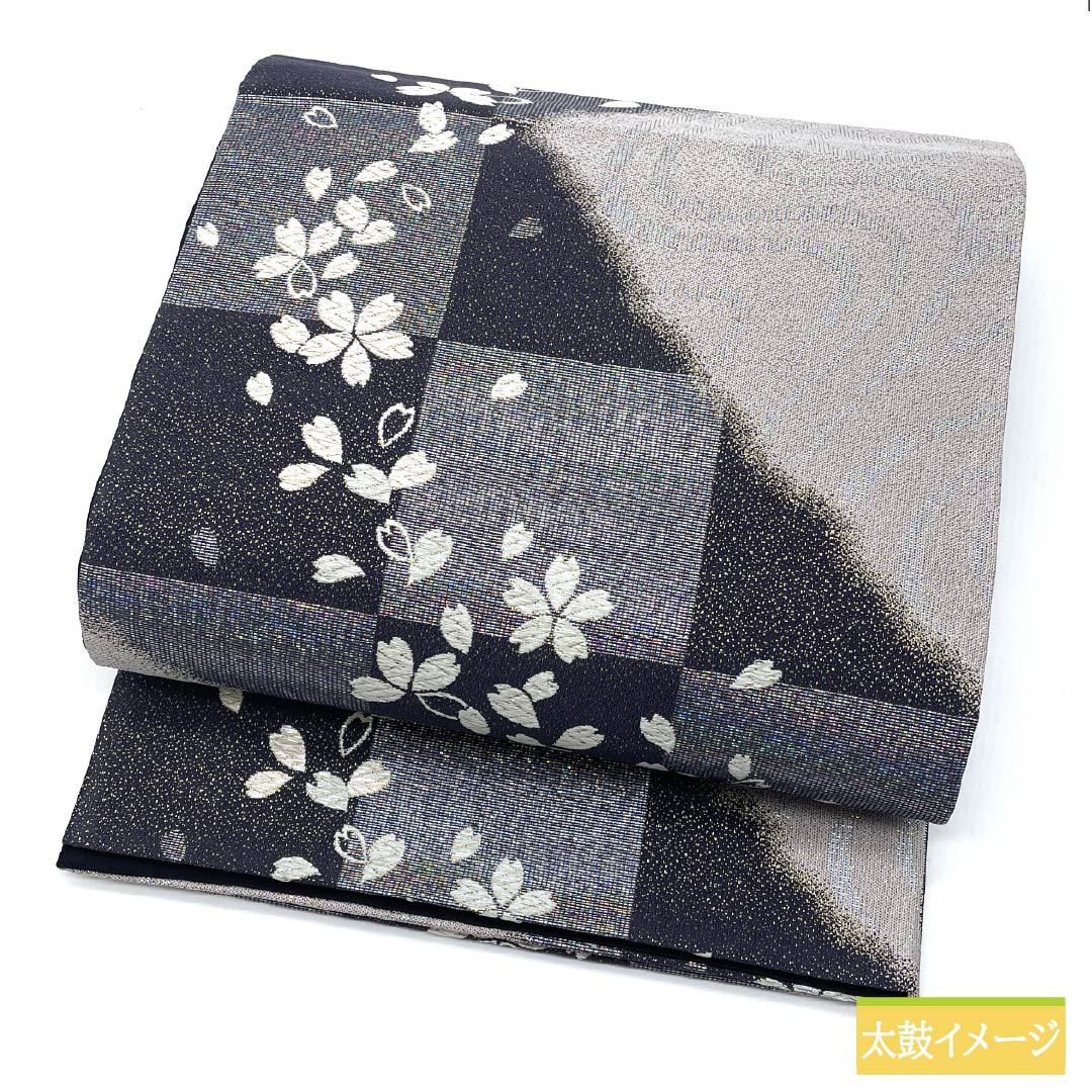 Fukuro Obi, Pure Silk, Fujisusutakeiro (Fujisusutakeiro), Nishijin-ori, Checkered Pattern, Cherry Blossoms, Super Bell Guard, Obi Length 442cm, S Rank, Six-pass, Semi-formal, Purple, 1123012972320