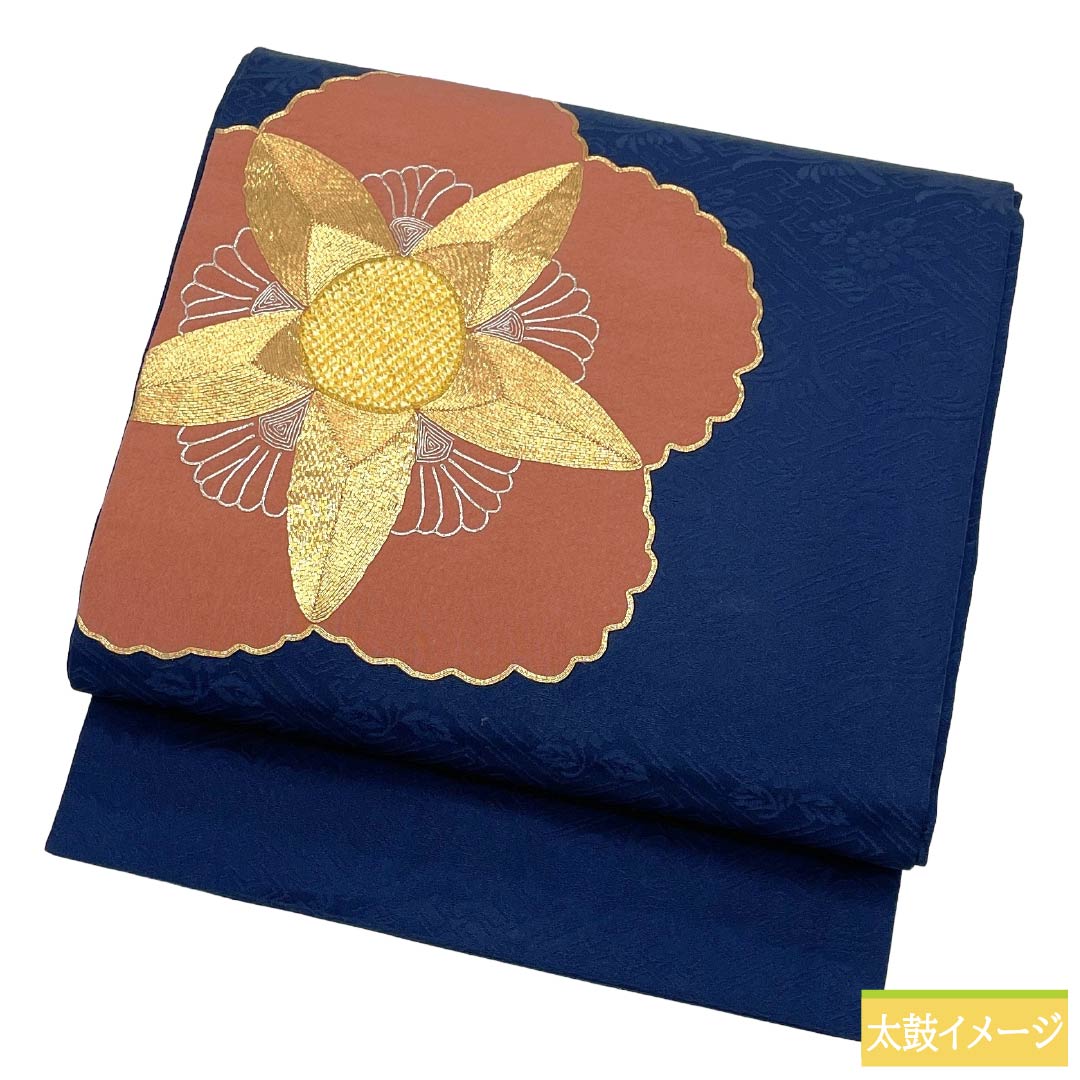 名古屋帯 正絹 Sランク 名古屋仕立て 韓藍色(からあいいろ) 抽象柄 紗綾形 金駒刺繡 帯丈348cm ポイント柄 セミフォーマル 紺系 1124012742318