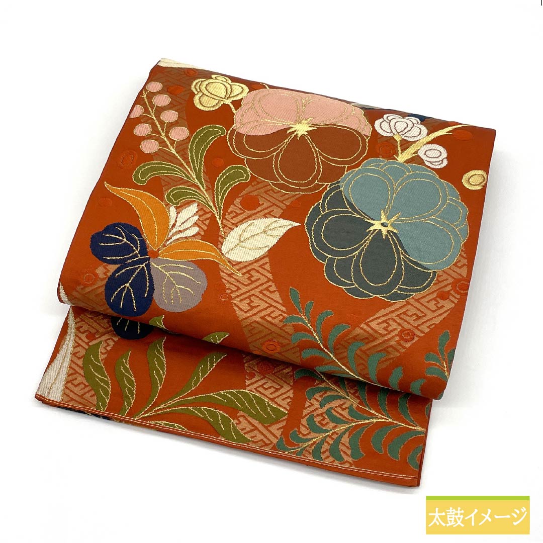 袋帯 正絹 Aランク 赭色(そういろ) 西陣織 白綾苑大庭 吉祥文様 帯丈428cm 六通 フォーマル 朱系 1123015903316