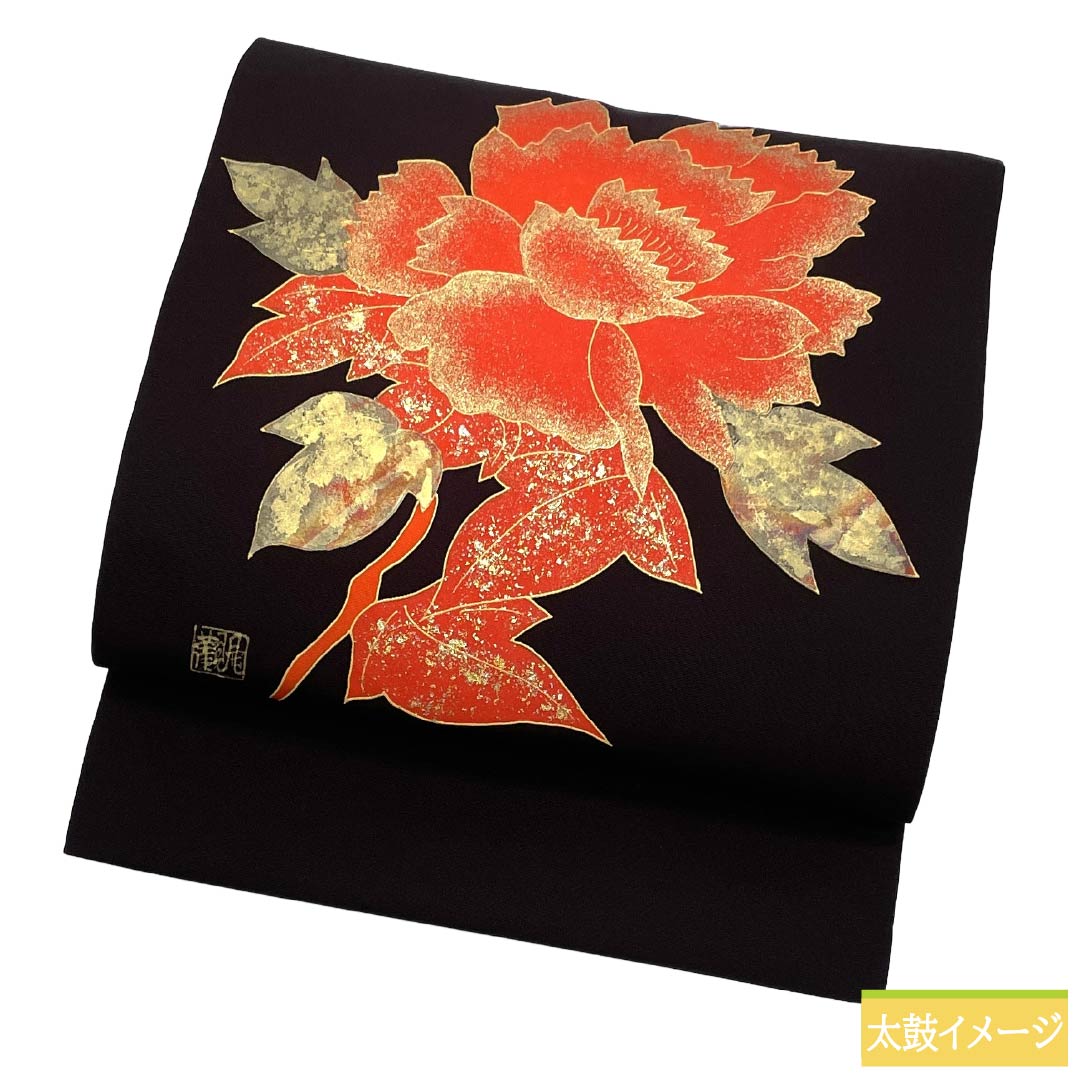 名古屋帯 正絹 Aランク 名古屋仕立て 紫黒色(しこくしょく) 作家物 花柄 牡丹 帯丈365cm ポイント柄 セミフォーマル 紫系 1124011703320
