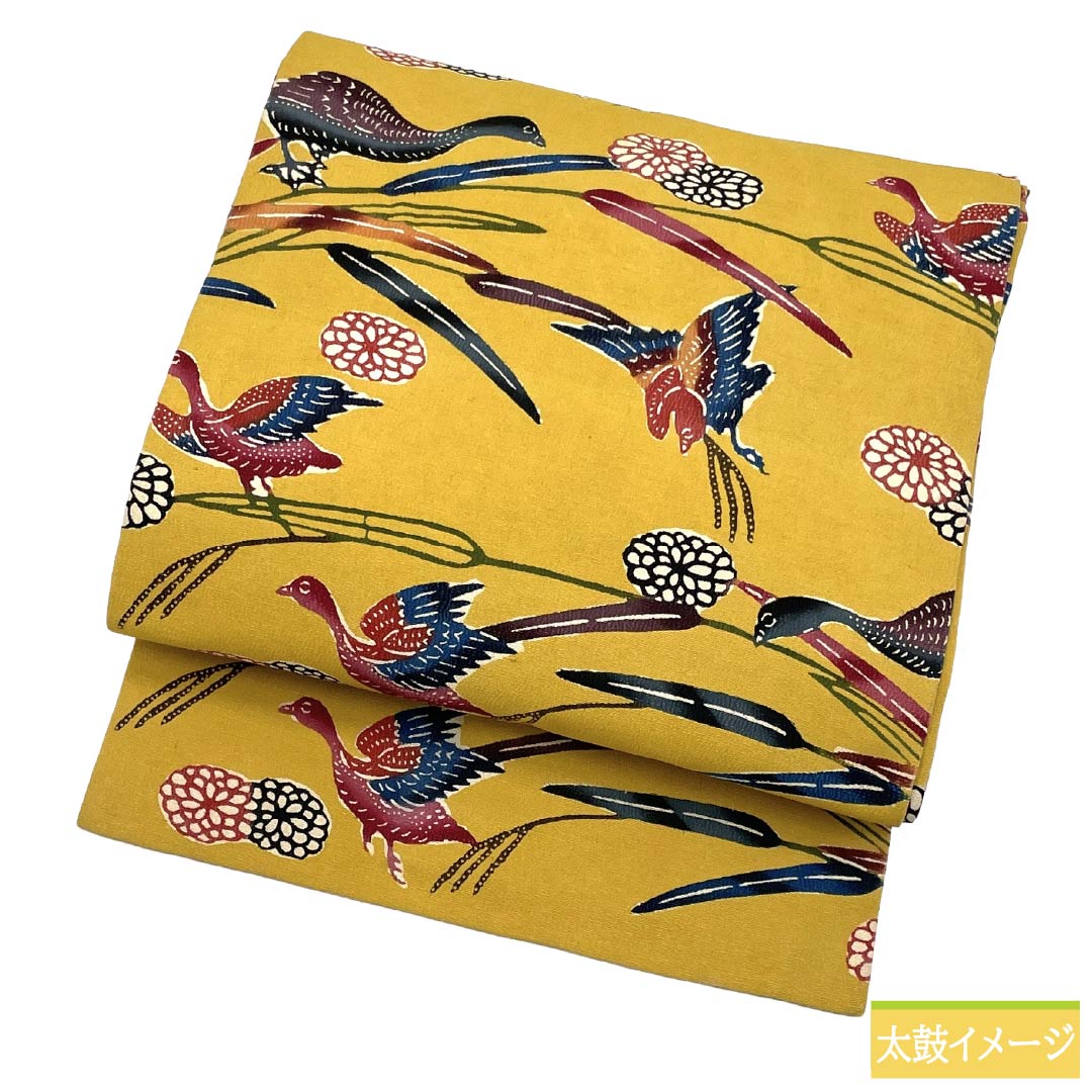 Nagoya obi, genuine silk, Rank A, Nagoya tailoring, deep saffron yellow, Kyo-bingata (Bingata style), bird, obi length 378cm, all-over pattern, casual, yellow tones, 1124011913323