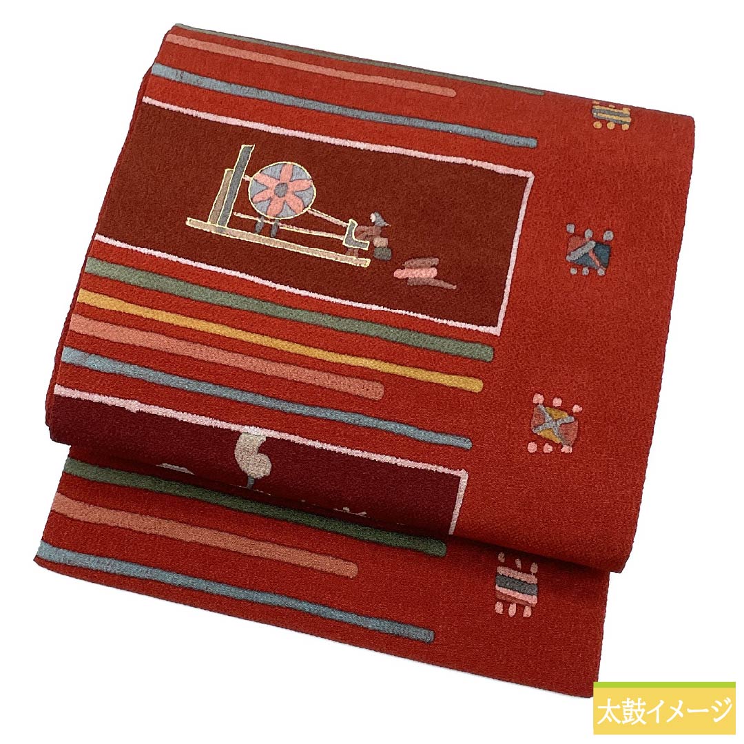 名古屋帯 正絹 Aランク 牛血紅色(ぎゅうけつこういろ) 型染 ふるさと 糸巻 帯丈362cm 全通 カジュアル 赤系 1124011563312 名古屋仕立て