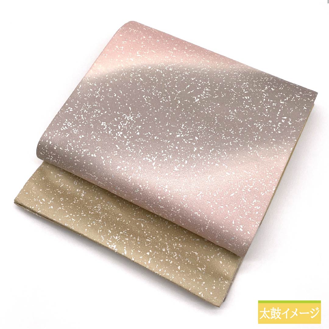 Fukuro Obi, Pure Silk, Grade A, Dyed with a Tataki Dye, Abstract Pattern, 454cm Long, Pointed Design, Gradient, Semi-Formal, Item Number: 1123015913499