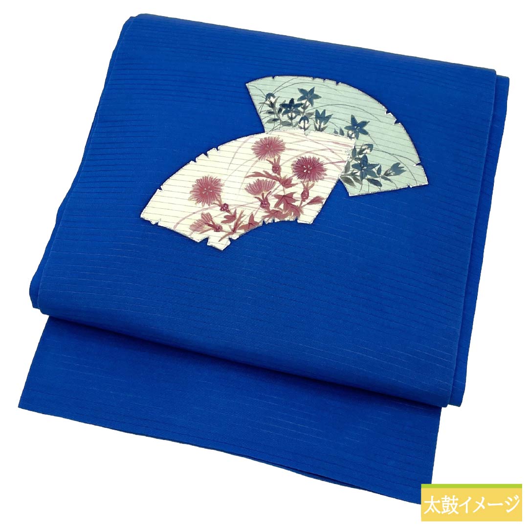 名古屋帯 正絹 Aランク 名古屋仕立て 碧瑠璃色(へきるりいろ) 夏帯 扇 花柄 帯丈362cm ポイント柄 カジュアル 青系 1124012993317
