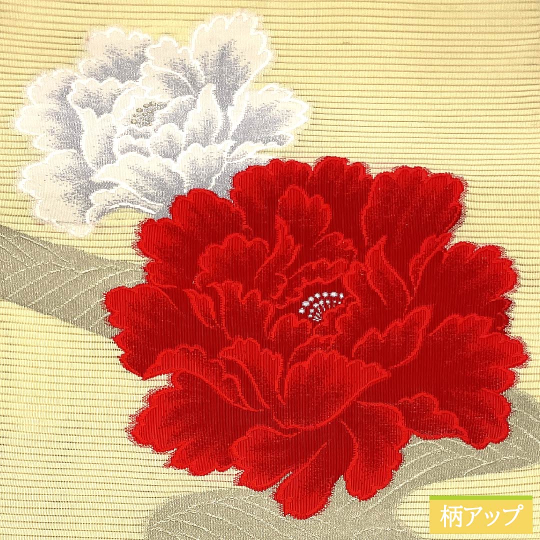 名古屋帯 正絹 Aランク 名古屋仕立て 淡黄色(たんこうしょく) 夏帯 花柄 帯丈353cm ポイント柄 セミフォーマル 黄系 1124013043315