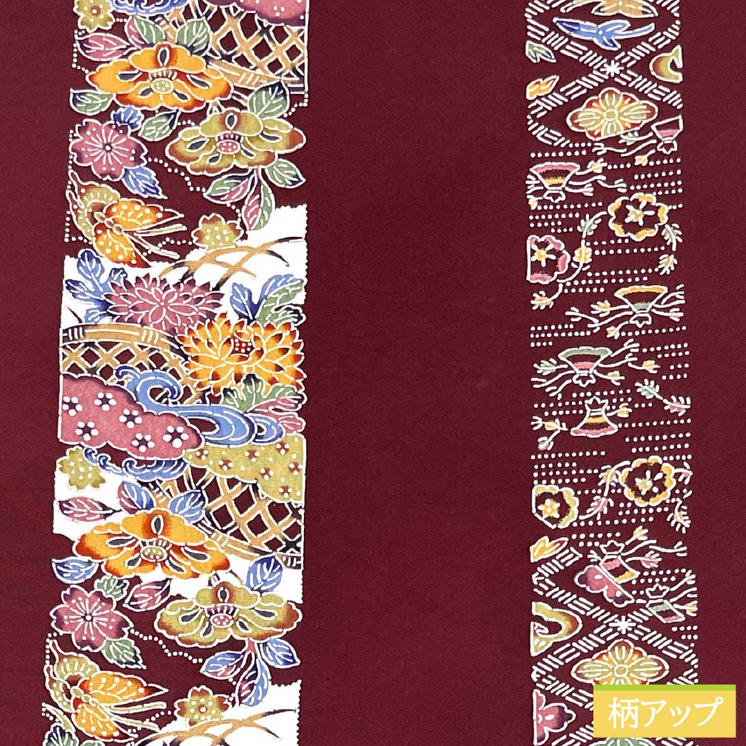 Nagoya obi, genuine silk, Rank A, Nagoya tailoring, Mokuran-iro (pale yellow), Kyo-bingata, stripes, classical pattern, obi length 360cm, full-width pattern, casual, purple-tones, 1124011693320