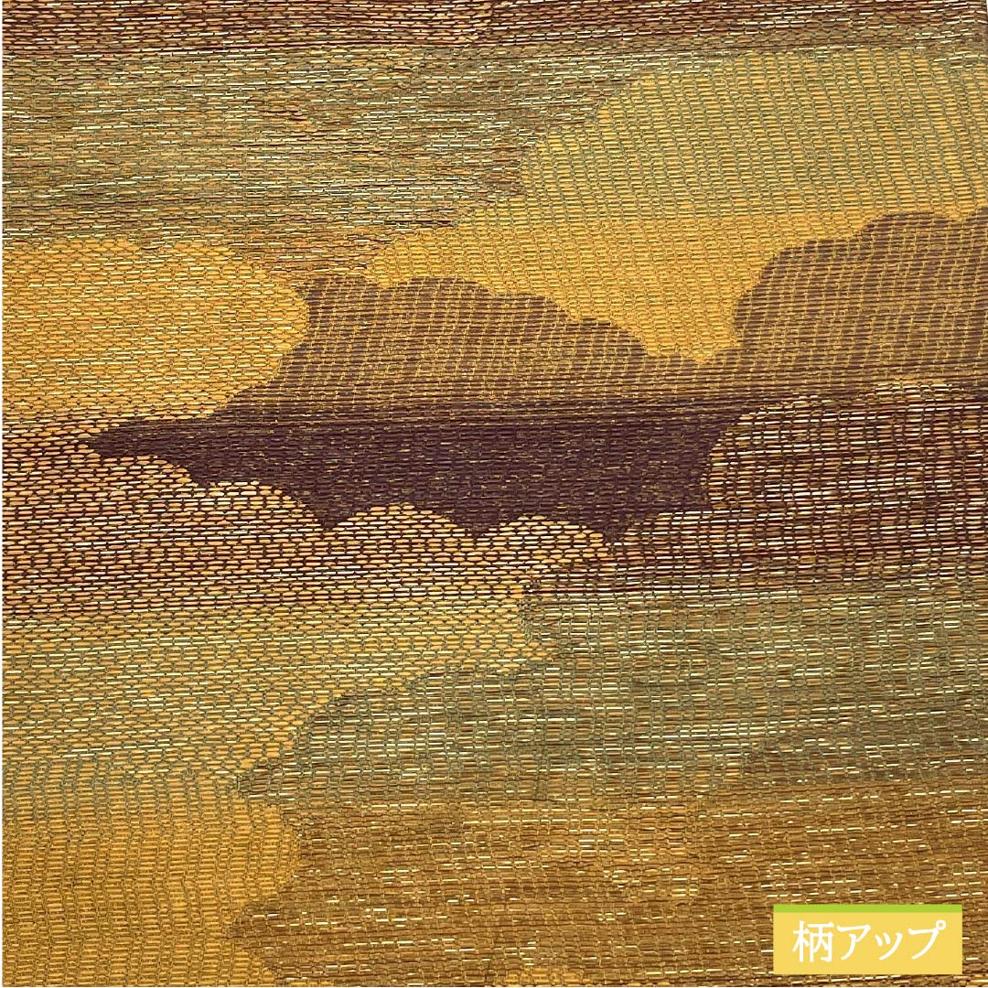 A-Rank Silk Fukuro Obi, Colored Kasane, Nishijin Woven, Authentic Mud-Dyed Fukuro Obi, Cloud Pattern, 430cm Long, Six-Ply, Casual, Gradient Pattern, Item Number: 1123015853399