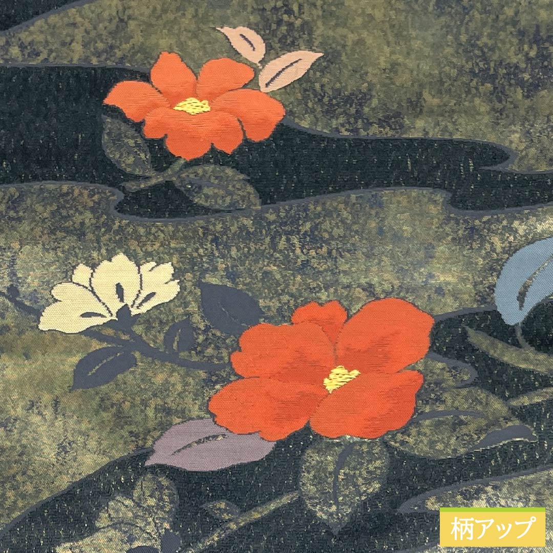 Nagoya obi, genuine silk, A rank, Matsuba-shitate, Tetsunezumi-iro (dark gray), Kinryosoka-mon, Tanaka Fumiko, floral pattern, obi length 358cm, rokkutsu, semi-formal, gray系, 1124011583322