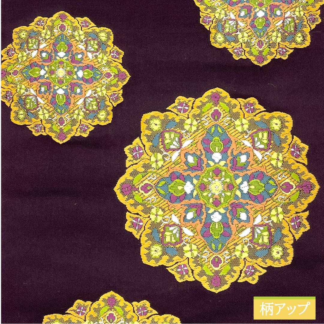 Fukuro Obi, Pure Silk, Shigokuiro (Extreme Color), Nishijin-ori, Karaori, Flower Pattern, Auspicious, Length 434cm, S Rank, Six-pass, Semi-formal, Purple, 1123012962320