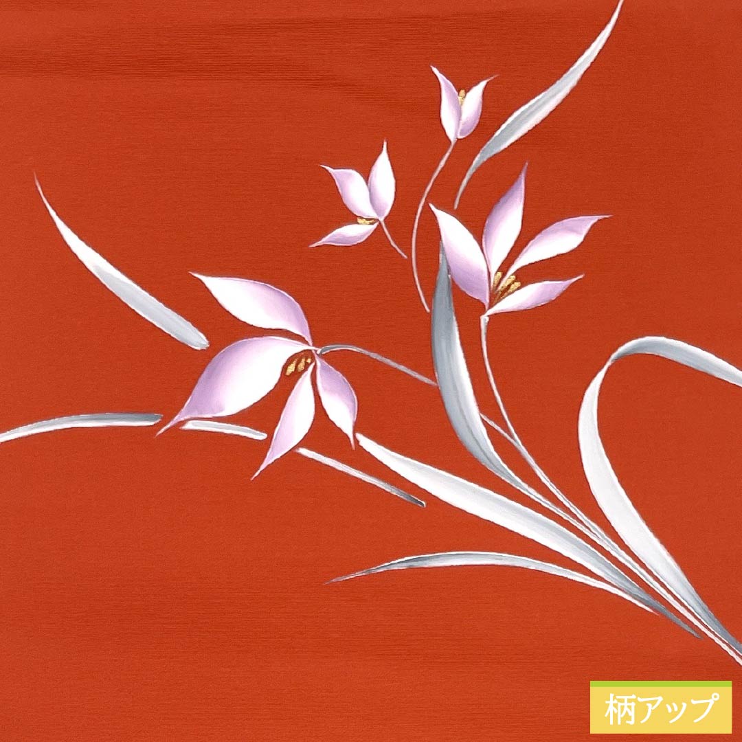 Nagoya obi, genuine silk, A rank, Nagoya tailoring, deep autumn leaf color, dyed obi, Shioze, abstract floral pattern, obi length 352cm, partial pattern, semi-formal, vermilion family, 1124011863316