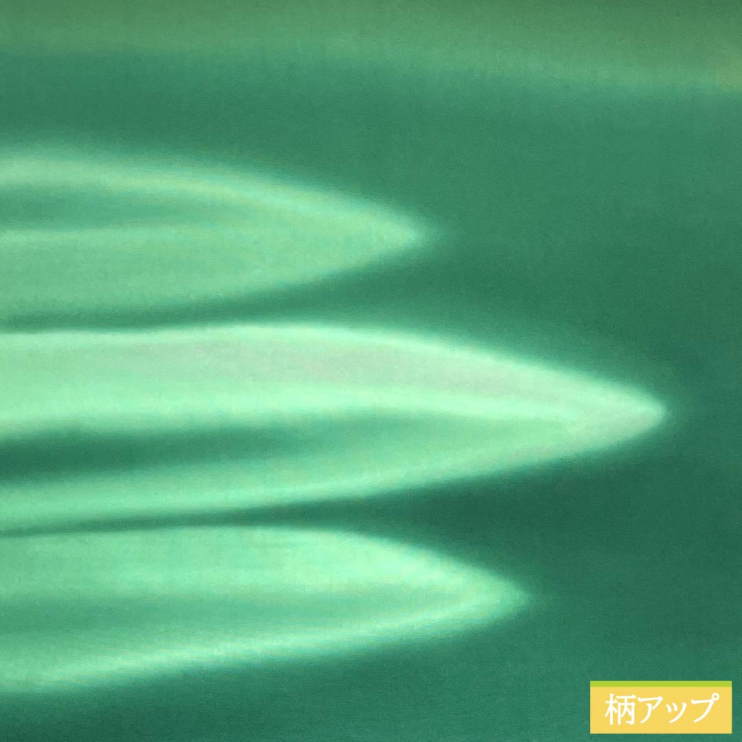 Nagoya obi, genuine silk, A rank, biloudo-iro (velvet color), dyed obi, shioze silk, abstract pattern, obi length 358cm, point pattern, semi-formal, green, 1124011373319, Nagoya tailoring