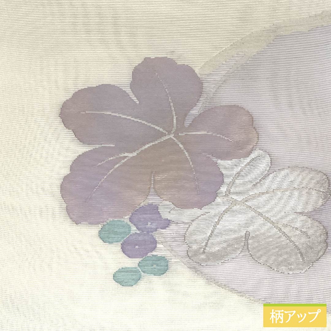 名古屋帯 正絹 Aランク 松葉仕立て 乳白色(にゅうはくしょく) 抽象植物模様 夏帯 長尺 帯丈380cm ポイント柄 セミフォーマル 白系 1124013133411