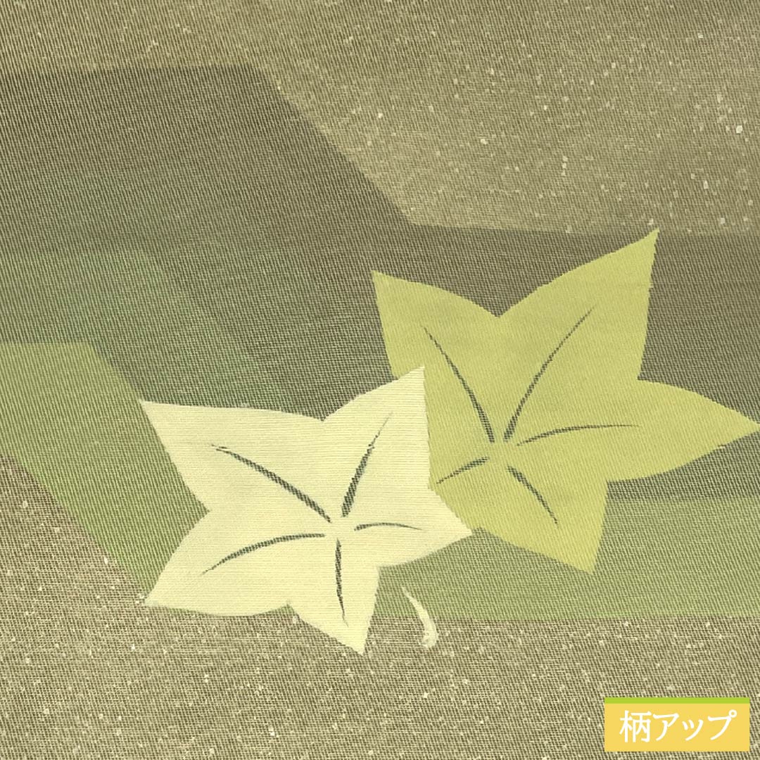名古屋帯 正絹 Aランク 名古屋仕立て 蝋色(ろういろ) 古典柄 紅葉 帯丈355cm ポイント柄 カジュアル 緑系 1124012693319