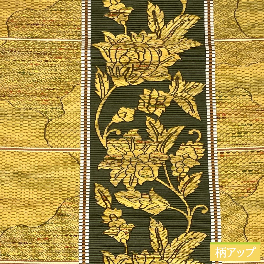 名古屋帯 正絹 Sランク 松葉仕立て 黄土色(おうどいろ) 唐花模様 古典柄 帯丈362cm 六通 カジュアル 黄系 1124011872323