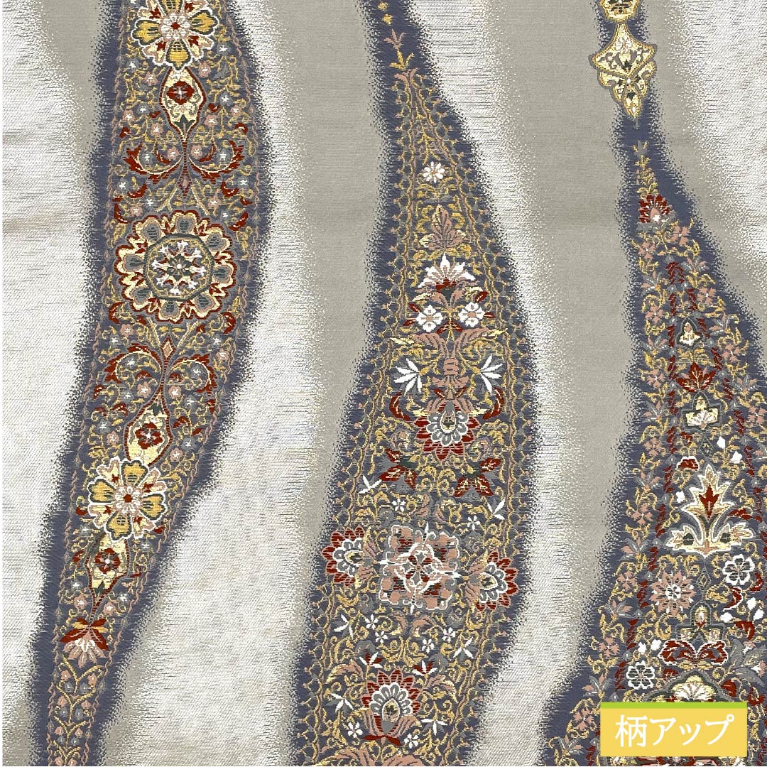 Fukuro Obi (Sash) - Pure Silk, Silver (Gin-iro) - Nishijin Weave - Kano Yuki - Paisley Pattern - Obi Length: 442cm - S Rank - Six-way - Semi-formal - Silver 1123012922322