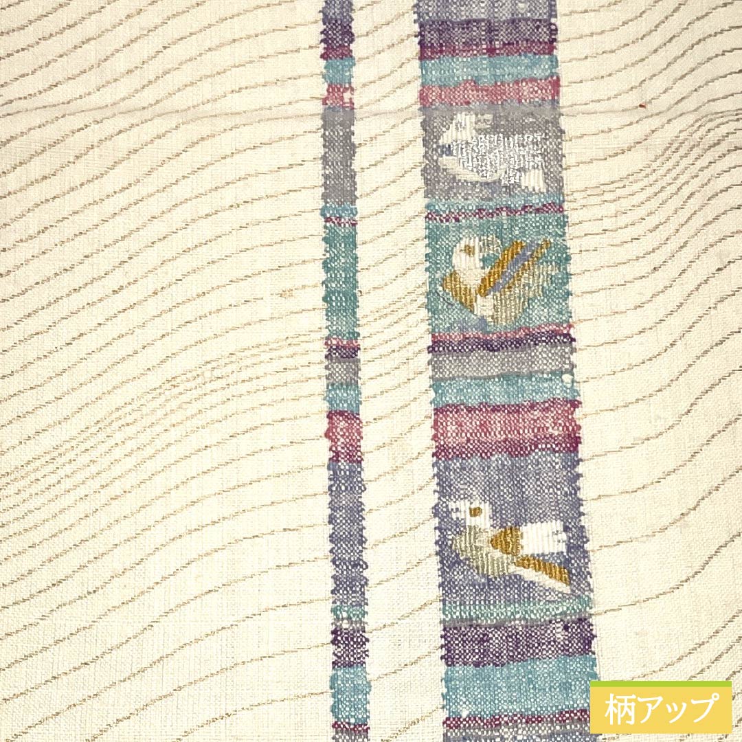 Nagoya Obi Silk S Rank Matsuba Tailored Milky White Abstract Pattern Bird Tsumugi Fabric Obi Length 367cm Point Pattern Casual Cream 1124011732315