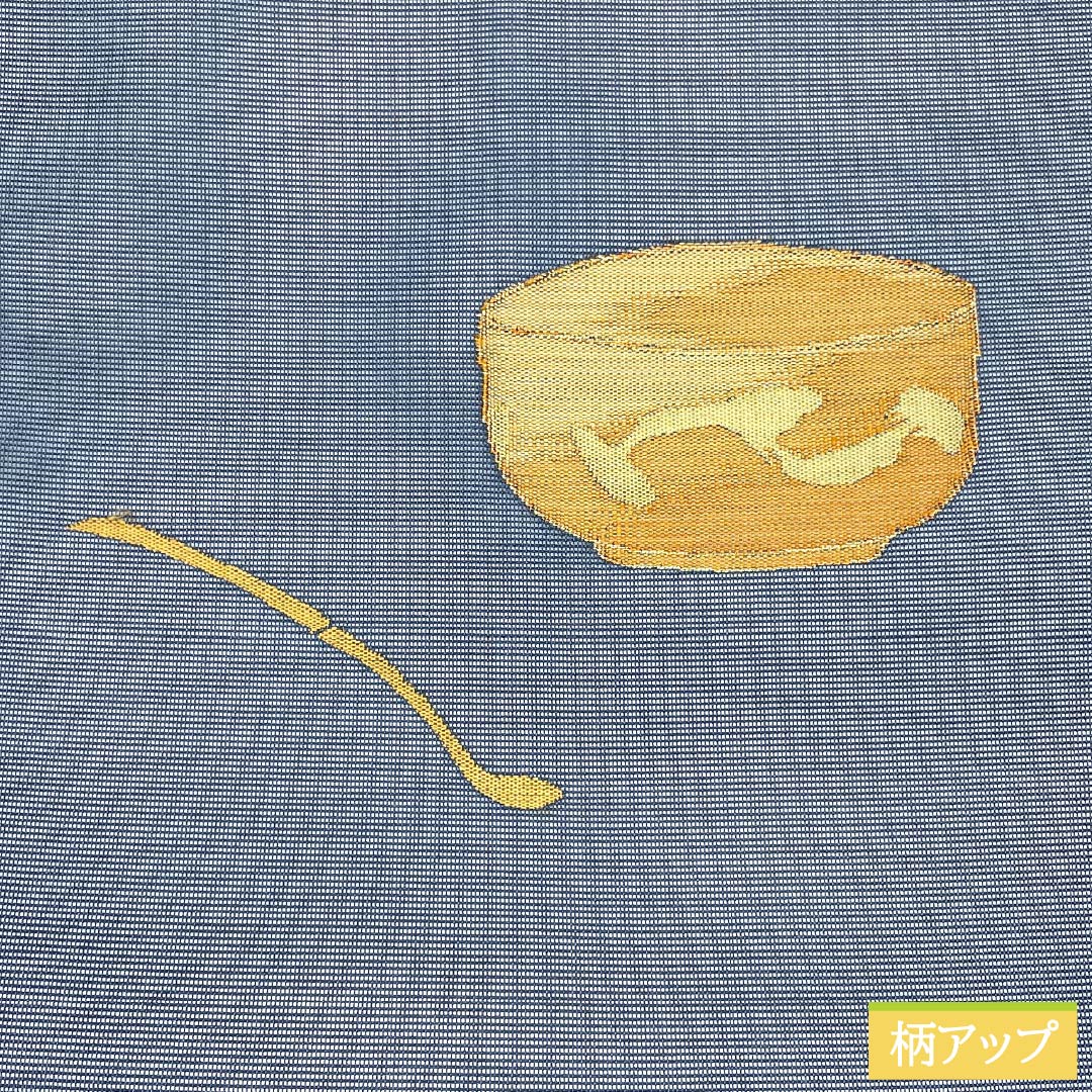 名古屋帯 正絹 Aランク 名古屋仕立て 鉄紺色(てつこんいろ) 夏帯 茶道 茶碗 帯丈358cm ポイント柄 カジュアル 紺系 1124012843318