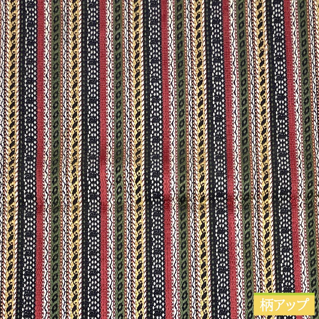 Nagoya obi, genuine silk, S rank, stripes, obi length 357cm, zen-tsu, casual, gradient, 1124011192399, matsuba仕立て