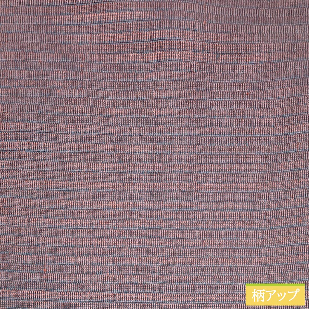 Nagoya Obi, pure silk, rank A, Nagoya tailoring, horizontal stripes, obi length 360cm, Rokutsu pattern, casual, gradation color scheme, 1124011683399