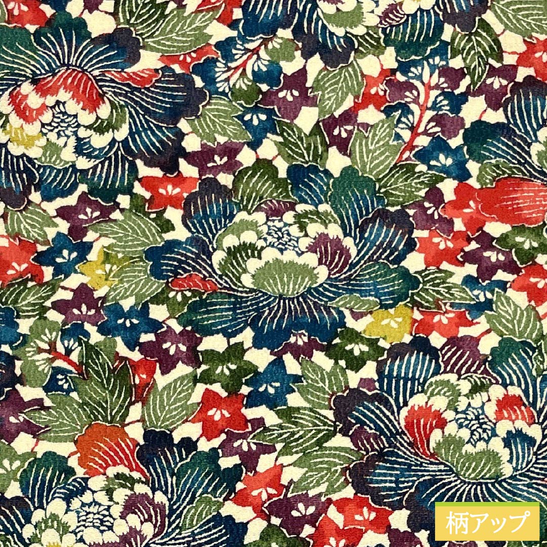 Nagoya obi, genuine silk, S-rank, Nagoya tailoring, Berlin blue, Kyo-bingata, bingata style, floral pattern, obi length 358cm, all-over pattern, casual, blue, 1124011922317