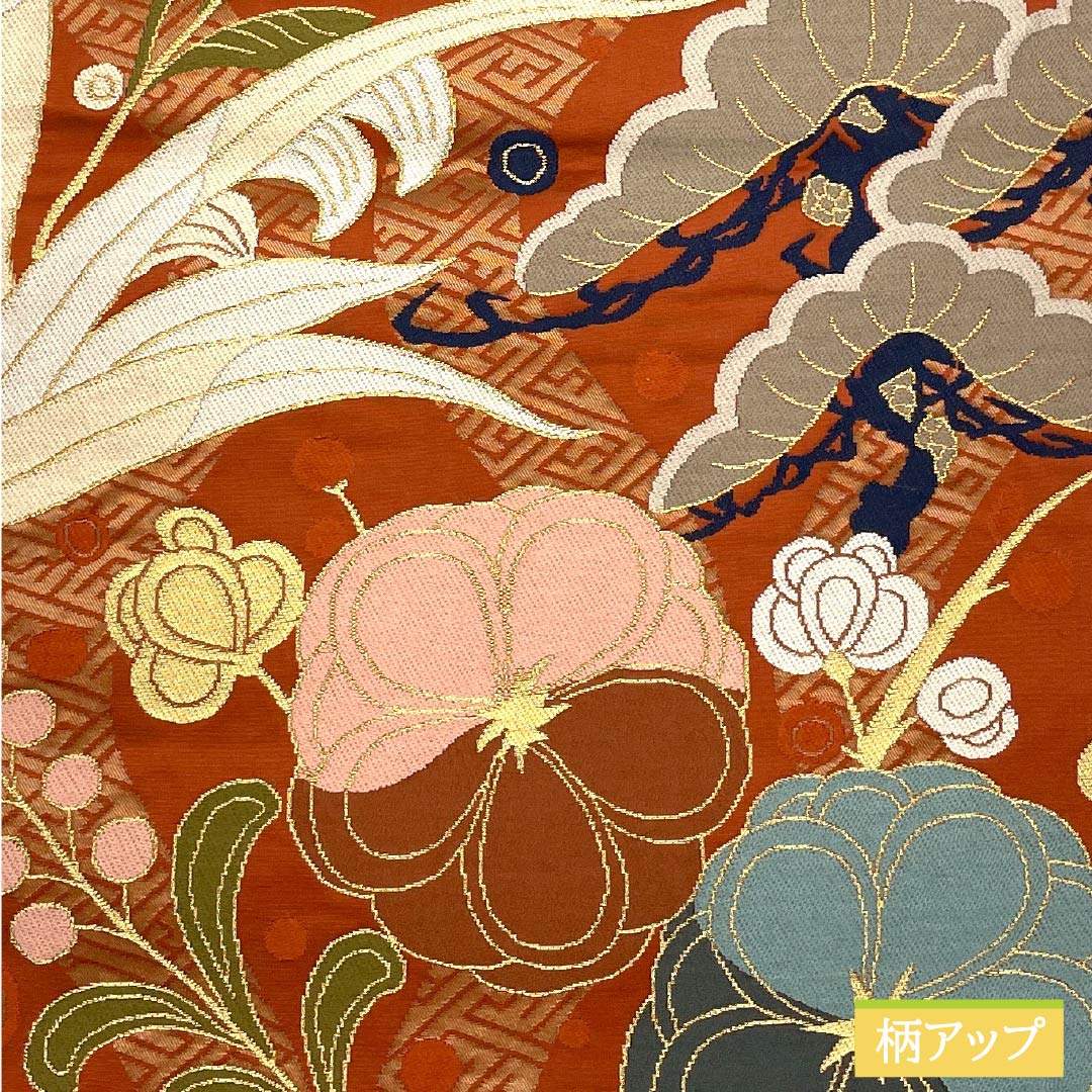 袋帯 正絹 Aランク 赭色(そういろ) 西陣織 白綾苑大庭 吉祥文様 帯丈428cm 六通 フォーマル 朱系 1123015903316