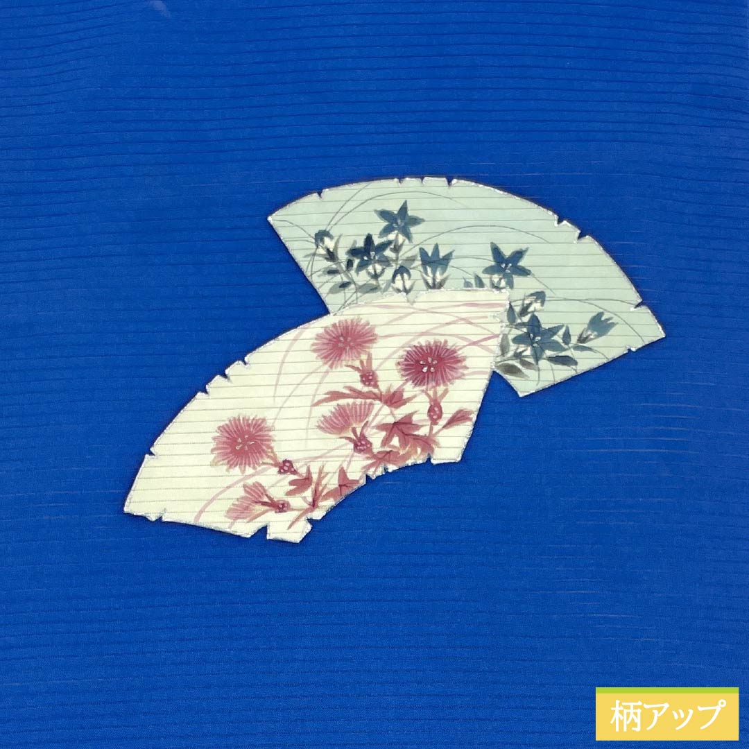 名古屋帯 正絹 Aランク 名古屋仕立て 碧瑠璃色(へきるりいろ) 夏帯 扇 花柄 帯丈362cm ポイント柄 カジュアル 青系 1124012993317