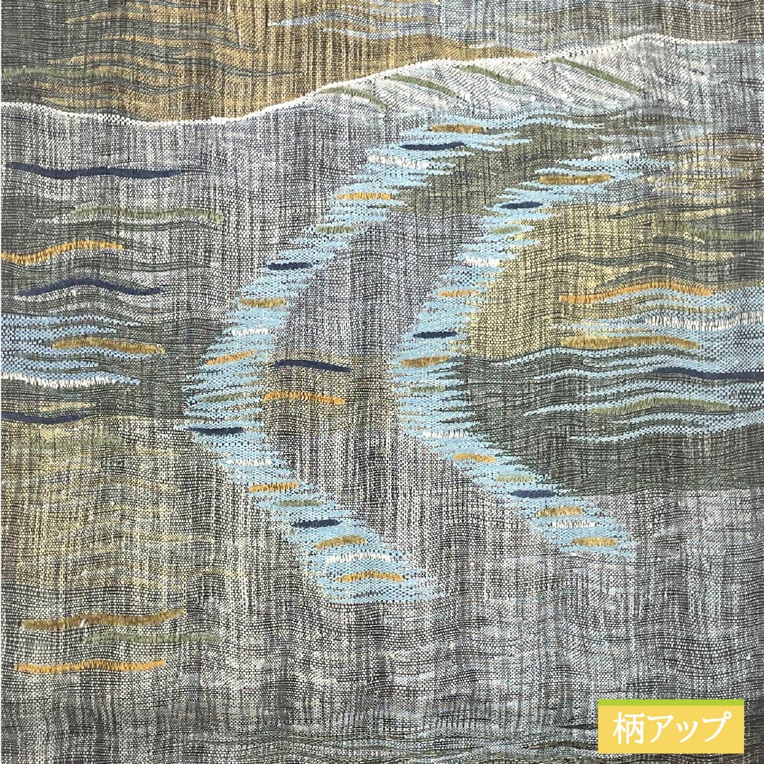 Fukuro Obi (Sash), Pure Silk, S-Rank, Comb Weave, Abstract Pattern, Length 456cm, Pointed Design, Casual, Black, 1123015922410