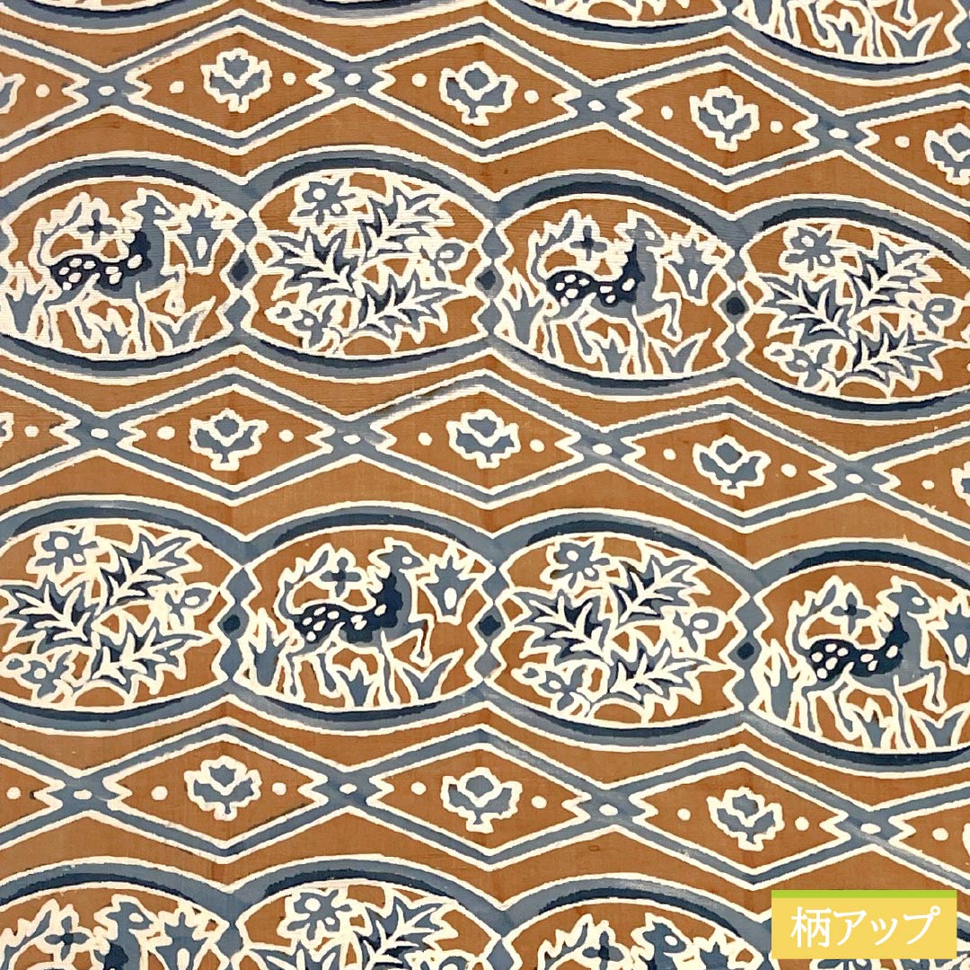 Nagoya obi, genuine silk, S rank, Nagoya-style tailoring, dyed obi, pongee fabric, stencil-dyed sarasa pattern, obi length 338cm, full pattern, casual, brown, 1124011952314