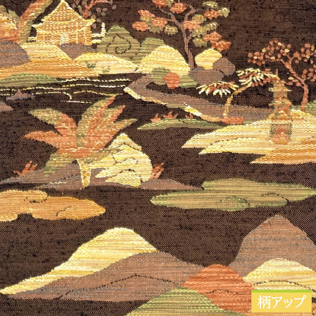Nagoya obi, genuine silk, A rank, hiwada-iro (dark brown), tsumugi fabric, landscape pattern, obi length 352cm, rokkaku, casual, brown, 1124011293314, Nagoya tailoring