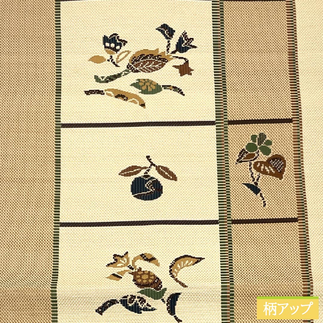 Nagoya obi, genuine silk, A rank, Nagoya tailoring, lattice, plants and botanical pattern, obi length 374cm, Rokutsu (pattern on six panels), casual, beige color, 1124011943325