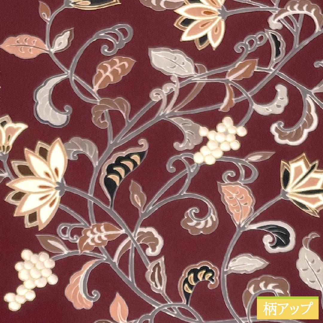 Nagoya obi, genuine silk, A rank, Nagoya tailoring, mokuran-jiki (magnolia color), dyed obi, shioze (crepe silk), arabesque pattern, obi length 380cm, point pattern, semi-formal, brown family, 1124012003414