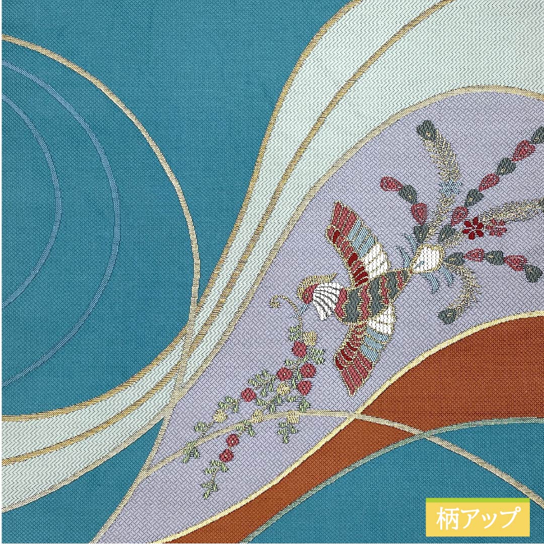 Fukuro Obi (Bag) - Pure Silk, Light Blue, Nishijin Weave, Senshoan, Phoenix, Length 434cm, A Rank, Six-way, Semi-formal, Light Blue, 1123012733324