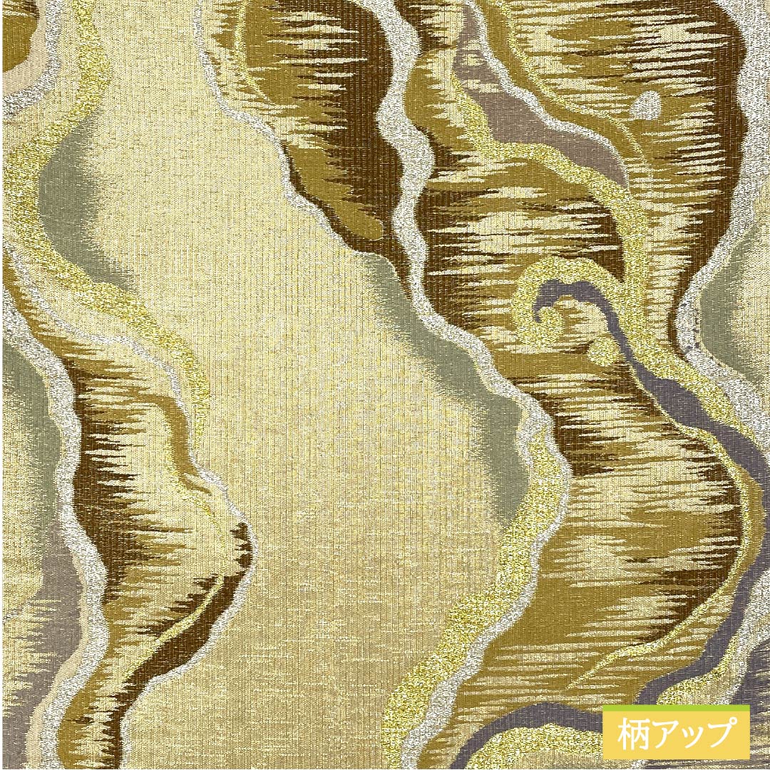 Fukuro Obi, pure silk, gold, Nishijin weave, abstract pattern, obi length 428cm, S rank, six-pass, semi-formal, gold, 1123012932321