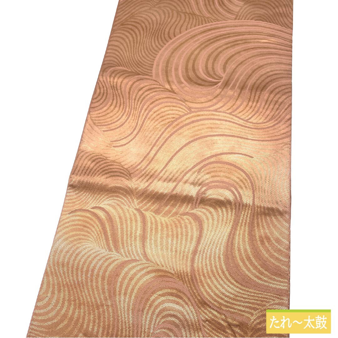 Fukuro Obi, Pure Silk, Light Red, Nishijin Weave, Waves, Length 432cm, S Rank, Six-way, Semi-formal, Pink, 1123012882313
