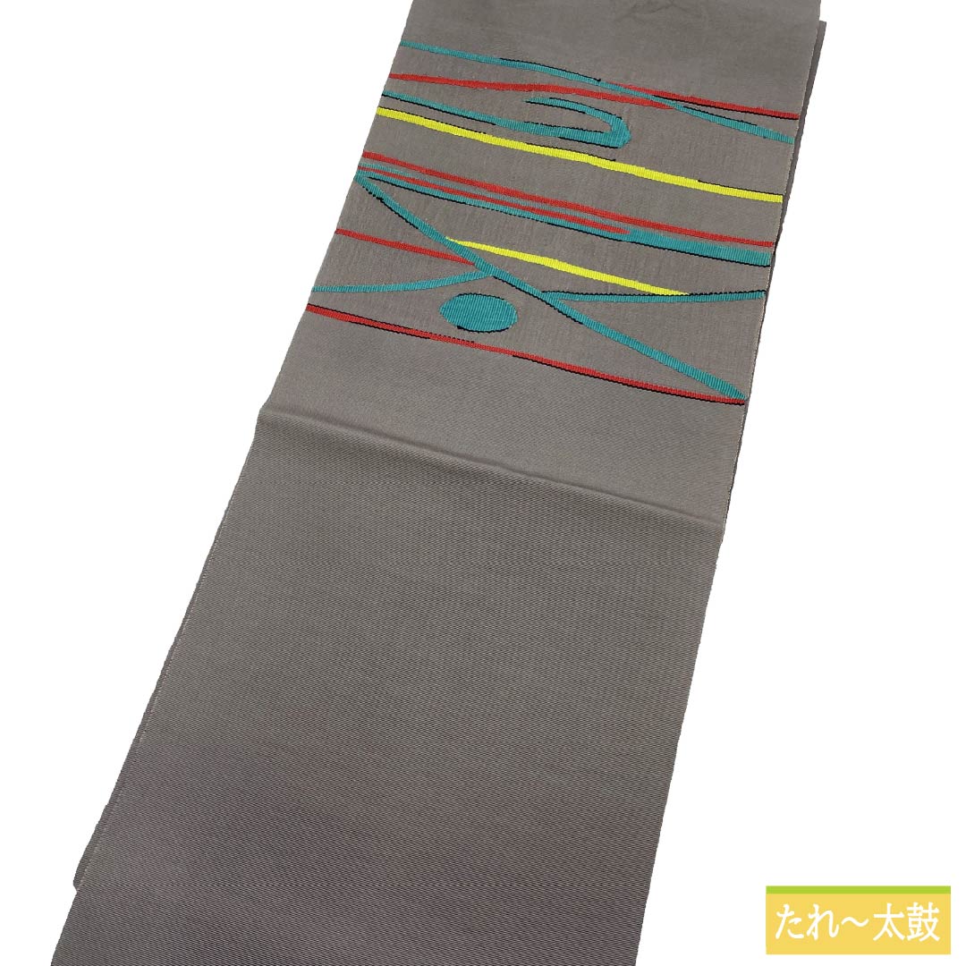 Nagoya Obi, genuine silk, A rank, Nagoya tailoring, geometric pattern, obi length 356cm, partial pattern, casual, gray-based, 1124012503322