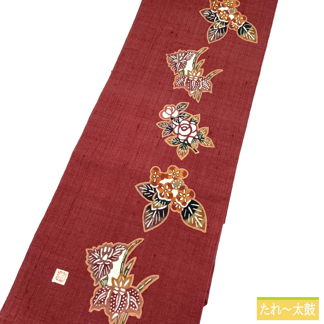 名古屋帯 正絹 Sランク 名古屋仕立て 生臙脂色(しょうえんじいろ) 型染 草花模様 紬地 帯丈371cm ポイント柄 カジュアル 赤系 1124012462312