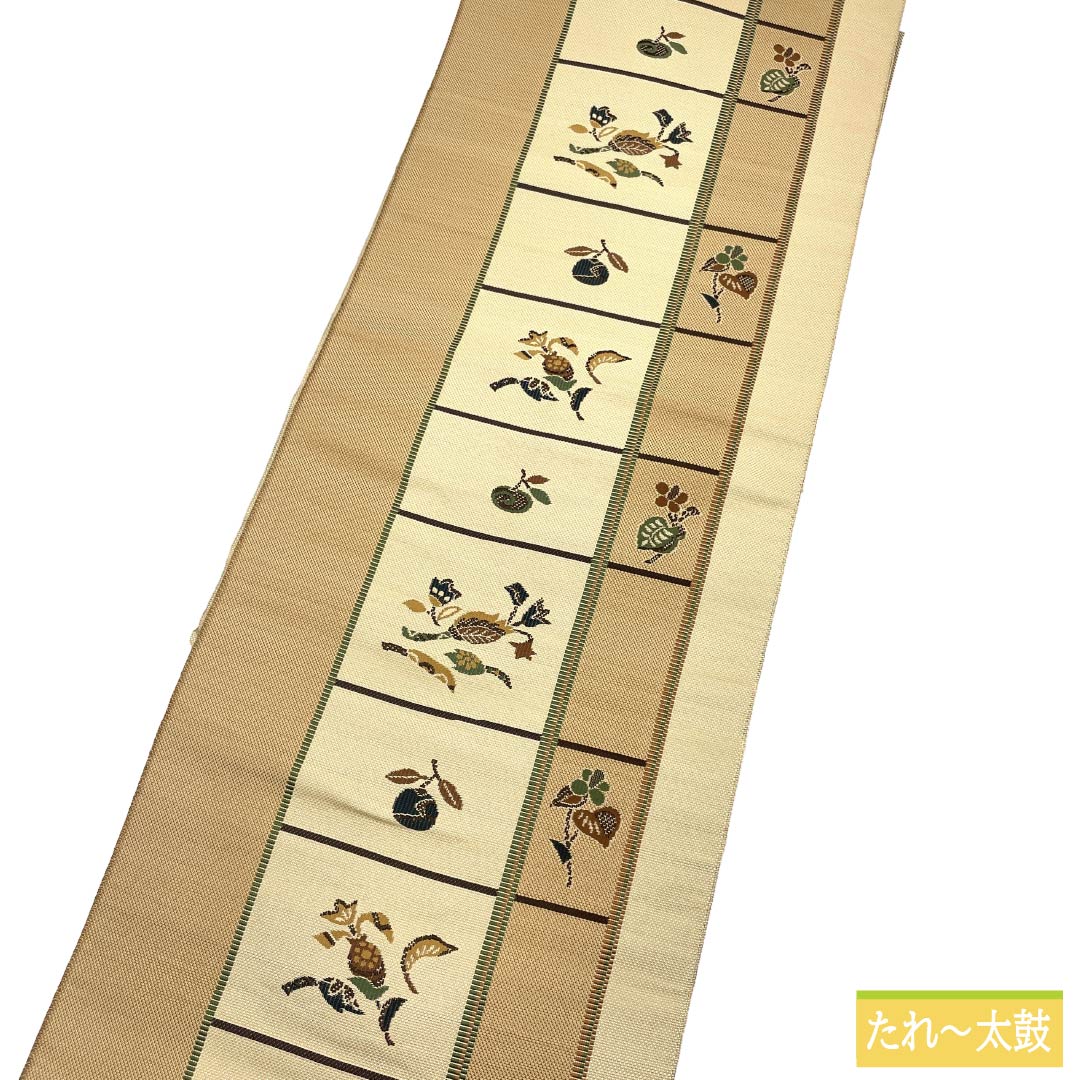 Nagoya obi, genuine silk, A rank, Nagoya tailoring, lattice, plants and botanical pattern, obi length 374cm, Rokutsu (pattern on six panels), casual, beige color, 1124011943325