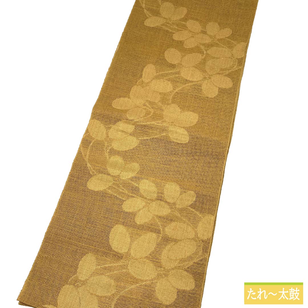 名古屋帯 正絹 Aランク 松葉仕立て 丁子色(ちょうじいろ) 夏帯 萩 古典柄 帯丈362cm 六通 カジュアル 茶系 1124012823314