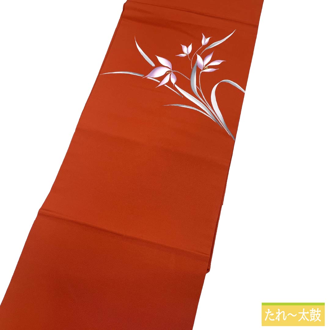 Nagoya obi, genuine silk, A rank, Nagoya tailoring, deep autumn leaf color, dyed obi, Shioze, abstract floral pattern, obi length 352cm, partial pattern, semi-formal, vermilion family, 1124011863316