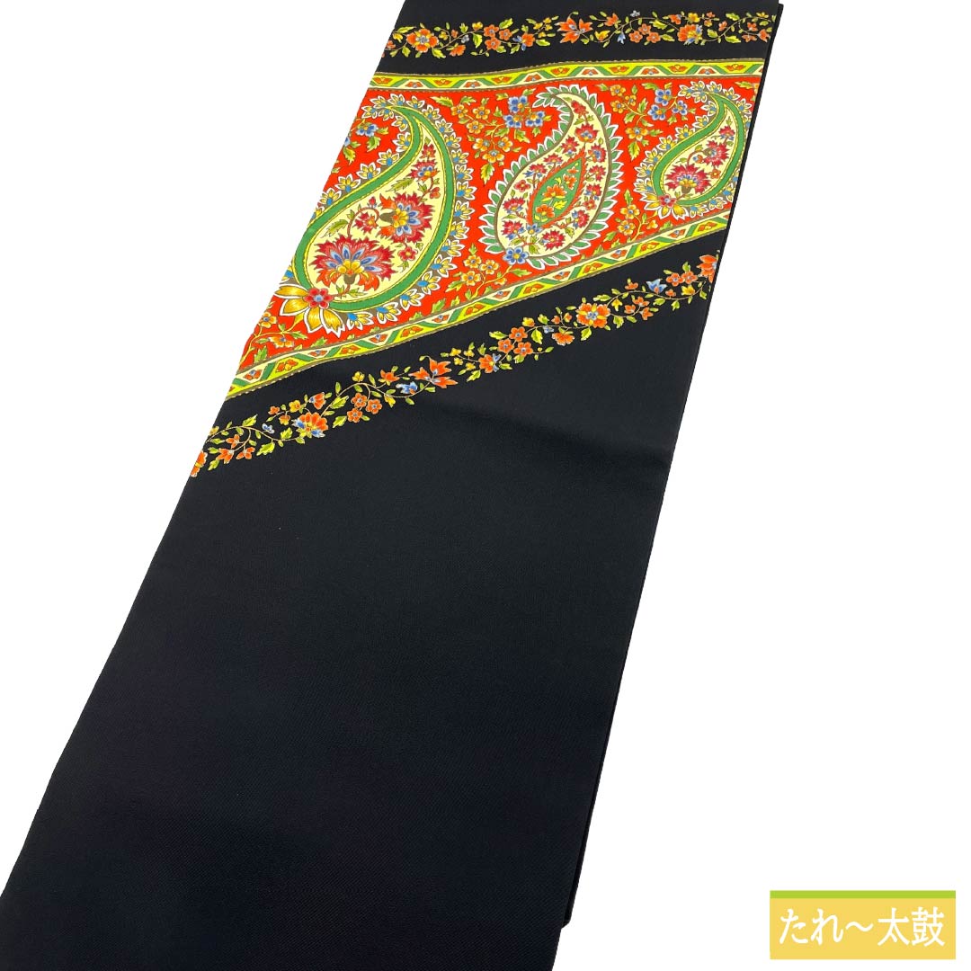 名古屋帯 正絹 Sランク 名古屋仕立て 黒色(くろいろ) 染め帯 塩瀬 更紗 帯丈359cm ポイント柄 セミフォーマル 黒系 1124012032310