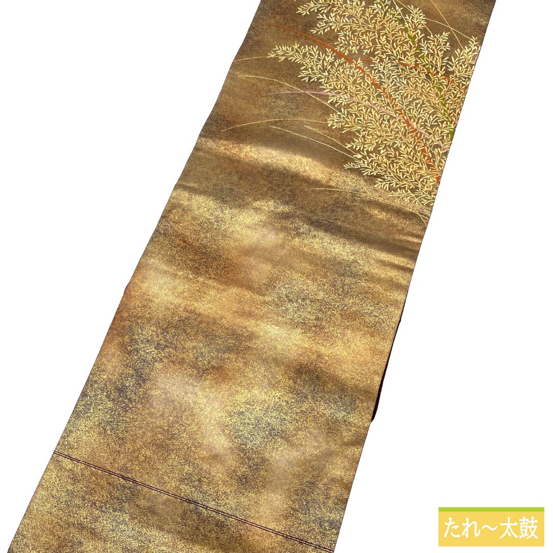 名古屋帯 正絹 Aランク 名古屋仕立て 金色(きんいろ) 古典柄 ススキ 帯丈353cm ポイント柄 セミフォーマル グラデーション系 1124012753399